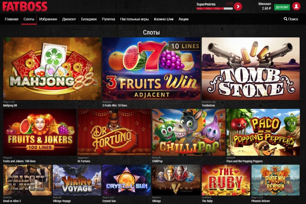 Casino en ligne populaires : les sites les plus fiables de France