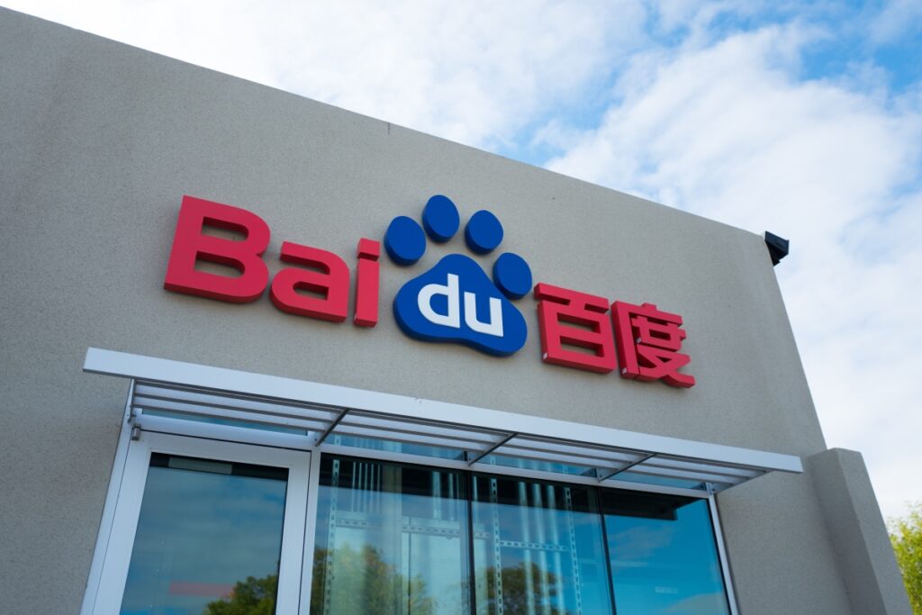 Le fonds Baidu pour l’IA, doté de 145 millions de dollars, témoigne de la volonté de la Chine de se doter d’une autonomie en matière d’IA